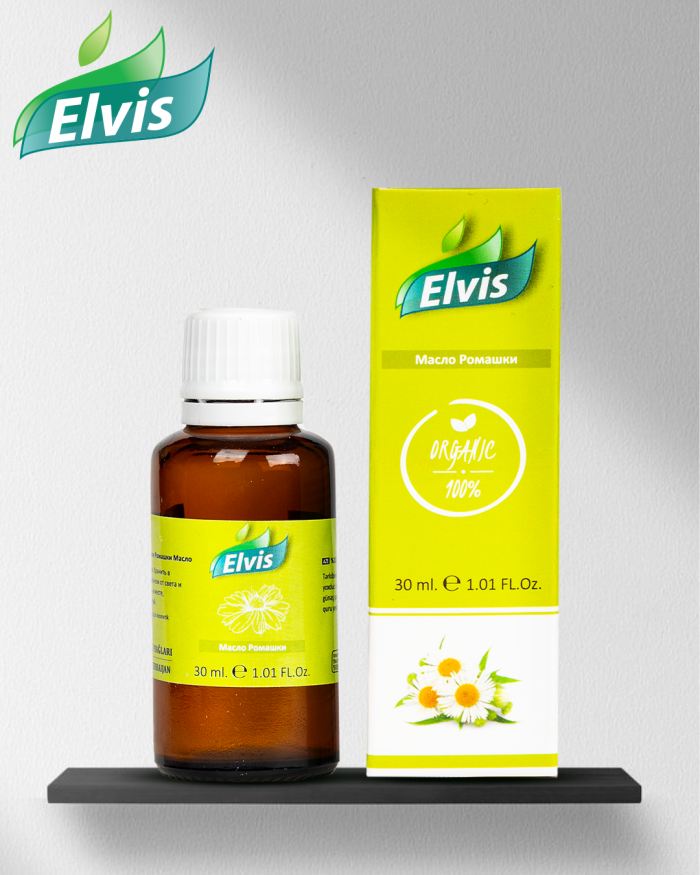 ramaska Çobanyastığı Yağı - Image 1